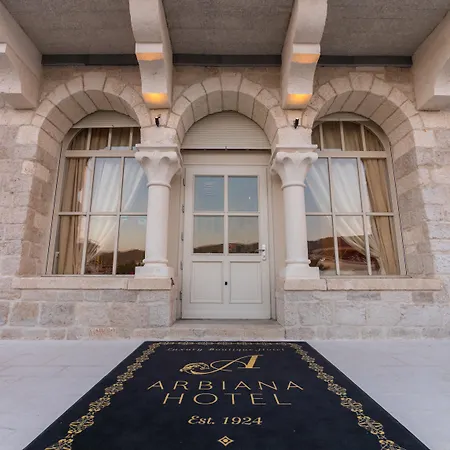 Arbiana Heritage Hotel 4*